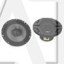 Коаксиальная акустика Kicx GFQ-130